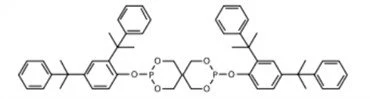 Antioxidant 9228